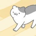 种了只猫 V1.0 安卓版