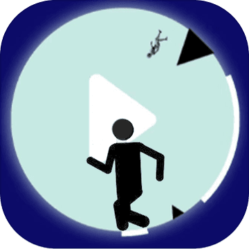 圆形跑酷 V1.2 安卓版