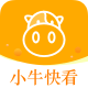 小牛快看 V1.0 安卓版