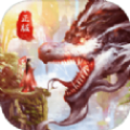 新仙侠之剑心玄门 V1.0 安卓版