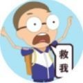 救救小学生 V1.0 安卓版
