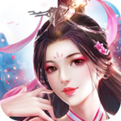九幽仙域OL V2.52 安卓版