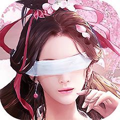 有翡传 V1.1.4 安卓版