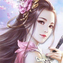 紫青双剑之仙侣奇缘 V1.0 安卓版