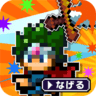 只好投掷刀剑了 V1.0.31 安卓版