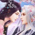 青云传长剑斩仙 V1.0 安卓版