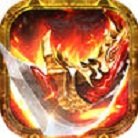 锋行天下传奇 V1.0 安卓版