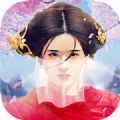 大主宰之陈芊芊传 V1.0 安卓版