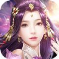 神武惊天录 V1.0 安卓版