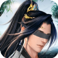 庆余浮生 V1.0 安卓版