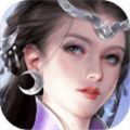 诛仙之王 V1.0 安卓版