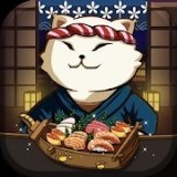 猫咪深夜食堂 V1.0 安卓版