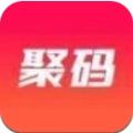 聚码任务 V1.0.0 安卓版