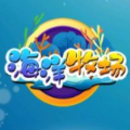 海洋牧场 V1.0 安卓版