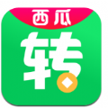 西瓜转 V1.0 安卓版