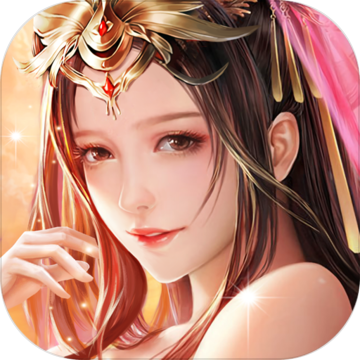 逍遥凡尘传 V1.0 安卓版