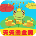 荷花小镇 闲玩版