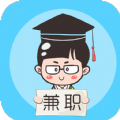 大学生兼职 手机版