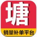 鱼塘客 V1.0 安卓版