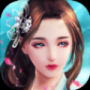 千寻剑侠录 V1.0.1 安卓版