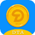 DTA V1.0 安卓版