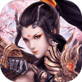 御剑武神 V1.0 安卓版