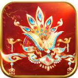 凤倾天下 V1.12.0 安卓版