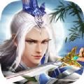刀剑情缘仙豆 V1.0 安卓版