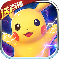 口袋喵喵 变态版