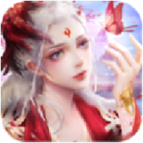 仙凌御歌传 V1.0 安卓版