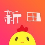 新田庄园 赚钱版