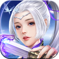 乐享仙途 V1.0 安卓版