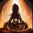 修仙道凡人修仙 V1.0.13 安卓版