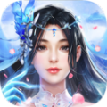 太古诛仙浮生录 V1.0 安卓版