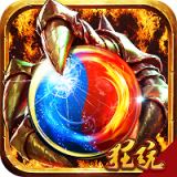 玄仙传奇内购版 商城免费版