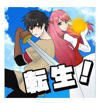 从异世界转生中逃脱 V1.0.0 安卓版
