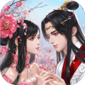 枕上书三生情缘 V1.0 安卓版