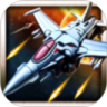 3D雷霆战机 V1.0 安卓版