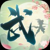 力港武林盟主 V1.0 安卓版