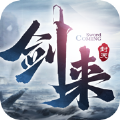 梦缘仙侠传 V1.0 安卓版