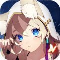 天妖誓 V1.0 安卓版