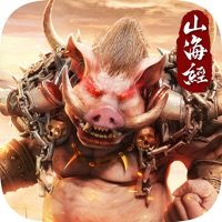 上古传奇山海经异兽来袭 V1.0.1 安卓版