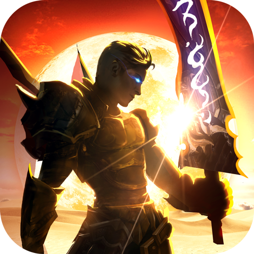 武神激情传奇 V1.09 安卓版