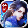仙侠飞升录 V1.0.0 安卓版