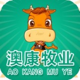 澳康牧业 
