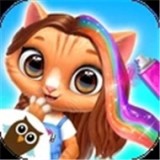 艾米的动物发廊 V2.0.17 安卓版