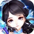 青云传之一剑封神 V1.0 安卓版