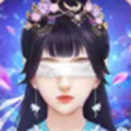 奈何繁华入君梦 V1.0.2 安卓版