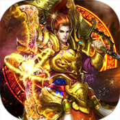 耀光神途单职业 V1.76 安卓版