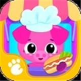 儿童烹饪大师 V1.0.15 安卓版